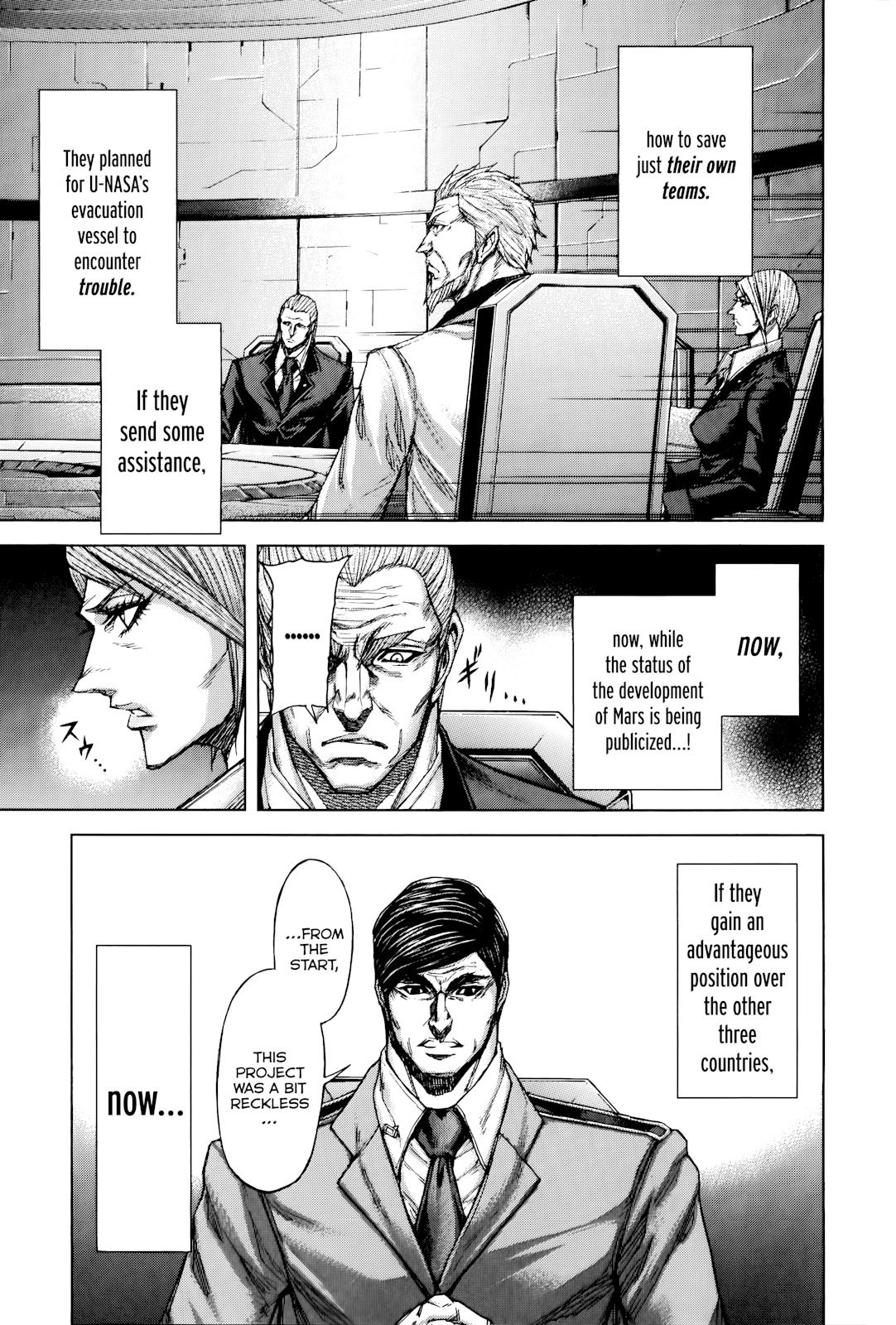 Terra Formars, Chapter 55 image 15
